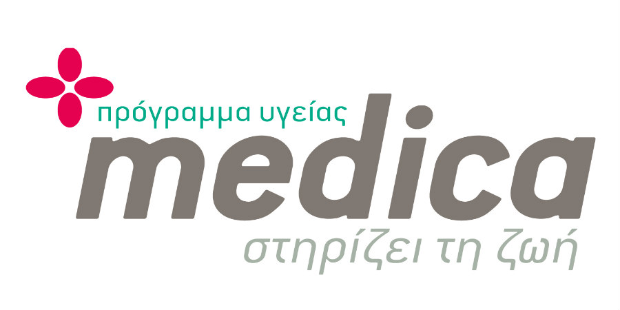 Εναλλακτικές επιλογές ασφάλισης υγείας προσαρμοσμένες στις ανάγκες του πελάτη, προσφέρει πλέον το Medica της Eurolife